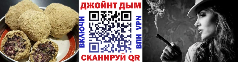 Cannafood марихуана  где купить наркоту  Кола 