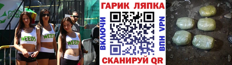 ГАШИШ 40% ТГК  Кола 