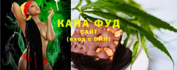 гашишное масло Баксан