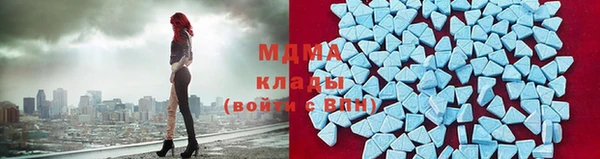 гашишное масло Баксан