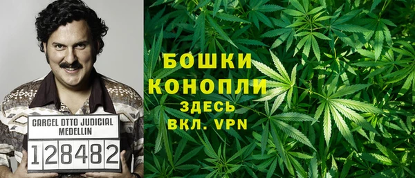 гашишное масло Баксан