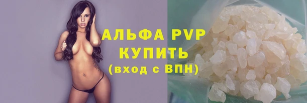 2c-b Белоозёрский