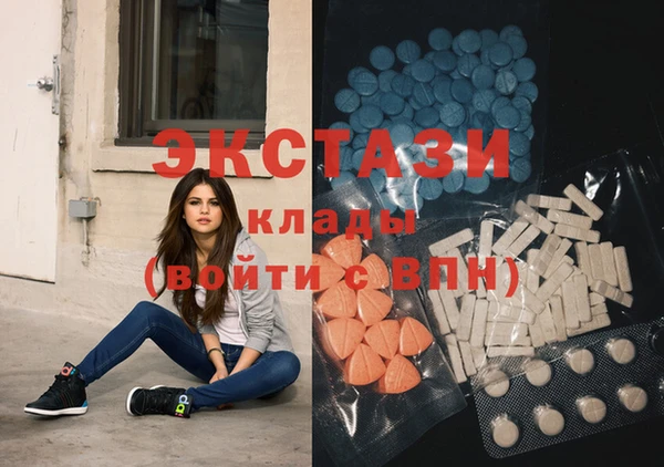 первитин Балабаново