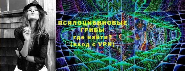 первитин Балабаново