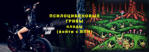 гашишное масло Баксан
