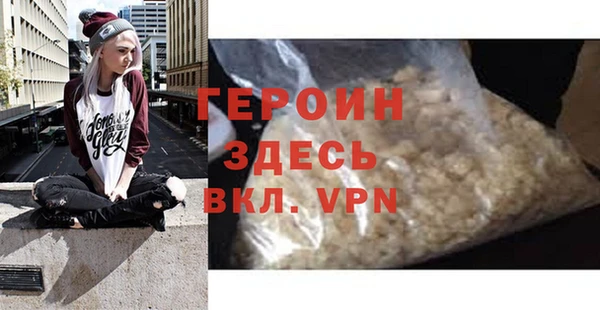 2c-b Белоозёрский