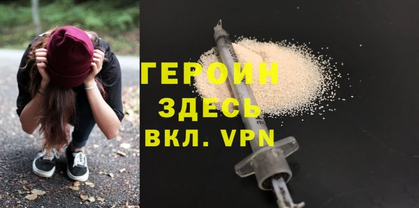 2c-b Белоозёрский