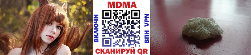 МДМА VHQ  OMG как зайти  Кола 