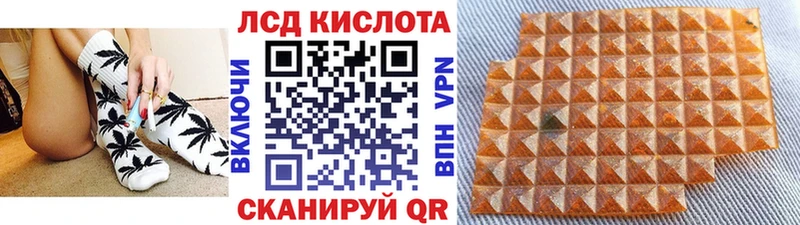 Марки NBOMe 1,5мг  наркошоп  Кола 